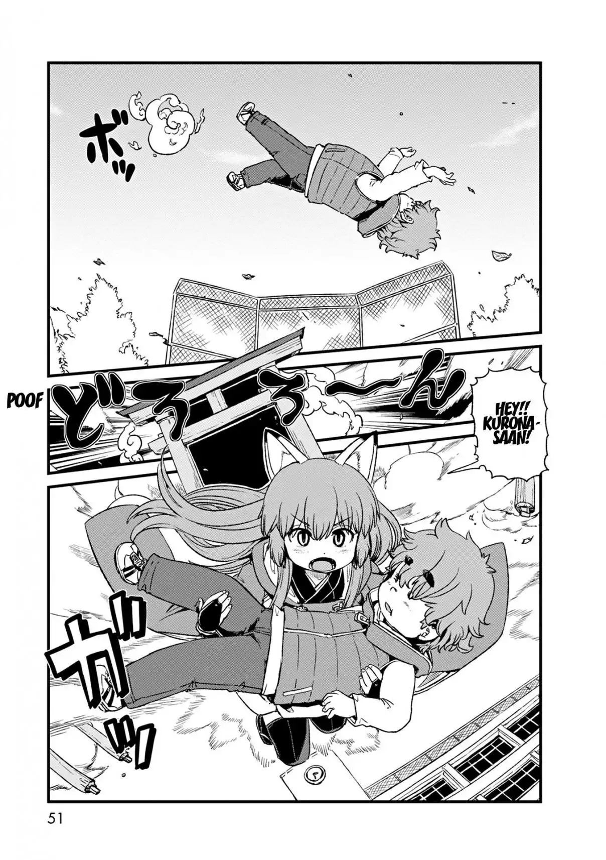 Neko Musume Michikusa Nikki Chapter 75 20